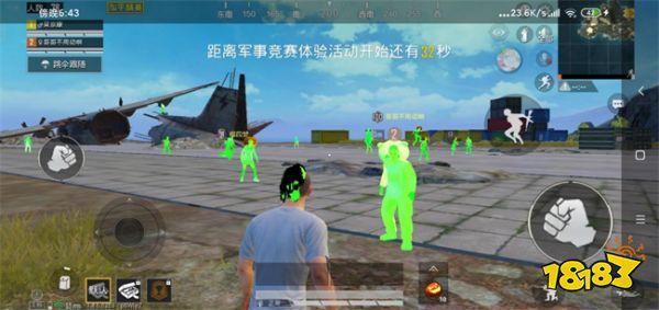 和平精英外挂封号怎么处理（和平精英外挂封号怎么查询）